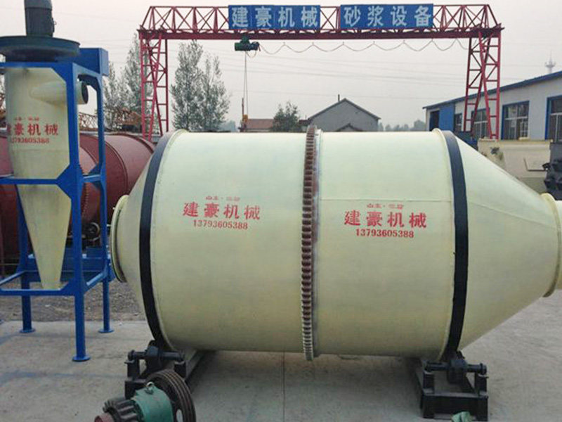 （零破碎）?；⒅闈L筒混合機